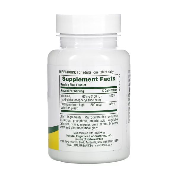 Super Selenium 200 mcg - 90 tabs &mdash; оригинальный товар