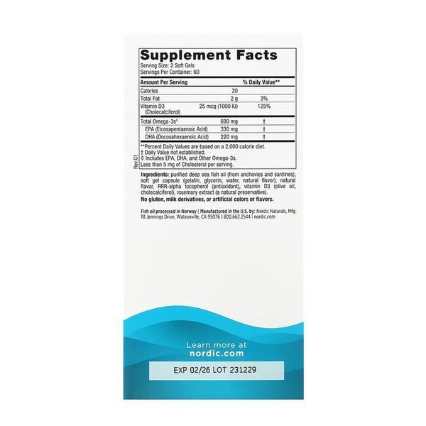 Omega-3D - 120 softgels &mdash; оригинальный товар