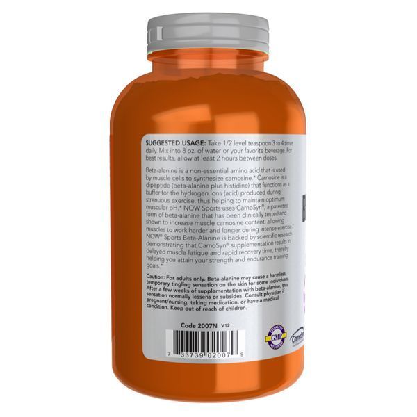 Beta Alanine Powder - 500g &mdash; оригінальний товар