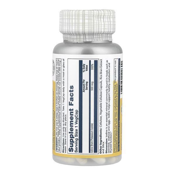 Iodine 500mcg - 30 vcaps &mdash; оригінальний товар