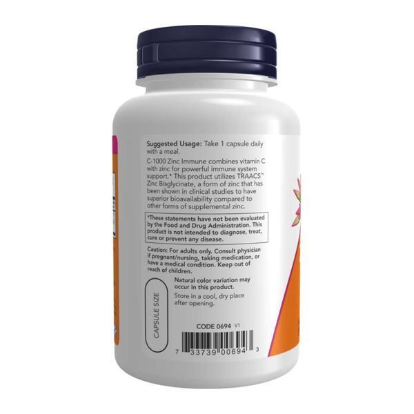 C-1000 Zinc Immune - 180 vcaps &mdash; оригинальный товар