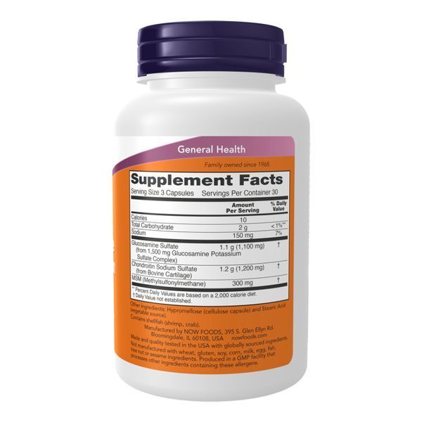 Glucosamine & Chondroitin with MSM - 90 vcaps &mdash; оригинальный товар
