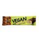 Vegan Bar - 12x50g Hazelnut & Caramel &mdash; детальний вигляд товару