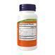 Sambucus Zinc-C - 60 lozenges &mdash; детальний вигляд товару