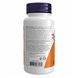 Brain Elevate Formula - 120 vcaps &mdash; фотографии товара с разных ракурсов