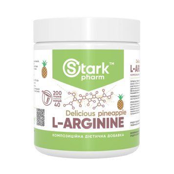L-Arginine - 200g Pineapple &mdash; оригинальный товар