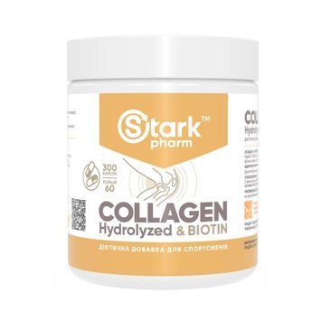 Collagen Hydrolyzed Biotin - 300 caps &mdash; оригинальный товар