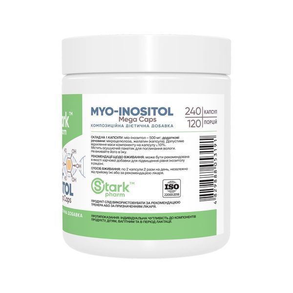 Myo-Inositol 500mg - 240 caps &mdash; оригинальный товар