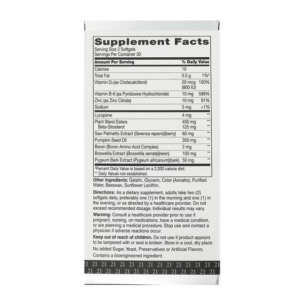 Prostate Health - 60 softgels &mdash; оригінальний товар