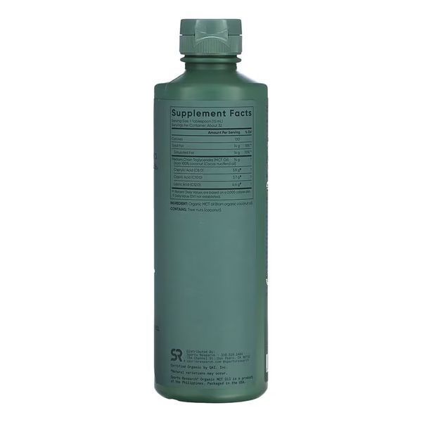 Organic MCT Oil - 473 ml &mdash; оригінальний товар