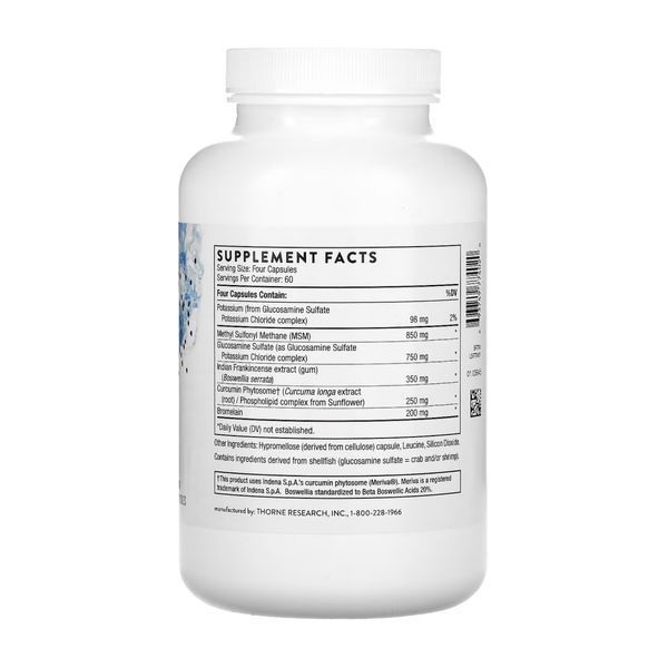 Joint Support Nutrients - 240 caps &mdash; оригінальний товар