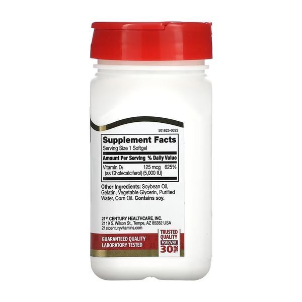 D3 125 mcg (5000 IU) - 110 softgels &mdash; оригинальный товар