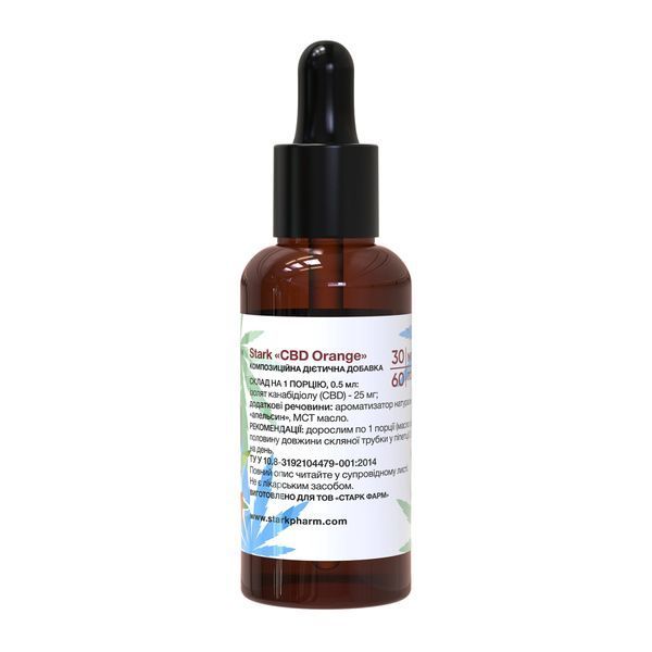 Stark CBD 25mg - 30ml &mdash; оригинальный товар