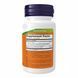 Silymarin Milk Thistle Extract 300 mg - 50 veg caps &mdash; детальний вигляд товару