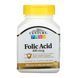 Folic Acid 400 mcg - 250 tabs &mdash; фотографии товара с разных ракурсов