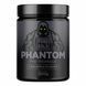 Phantom Pre-Workout - 300g Pineapple &mdash; фотографии товара с разных ракурсов