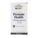 Prostate Health - 60 softgels &mdash; детальний вигляд товару