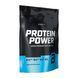 Protein Power - 1000g Strawberry-Banana &mdash; фотографии товара с разных ракурсов