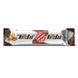 Protein Bar - 20x70 Nuts bar 100% sugar free &mdash; фотографии товара с разных ракурсов