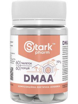 Stark DMAA 50 mg - 60 tablets &mdash; оригинальный товар