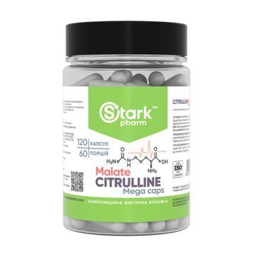 Citrulline Malate 750mg - 120 caps &mdash; оригинальный товар