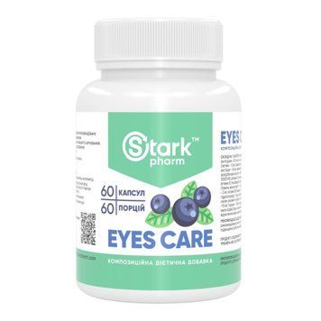 Stark Eyes Care Complex - 60caps &mdash; оригинальный товар