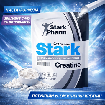 Creatine - 500g (Пачка) &mdash; оригінальний товар