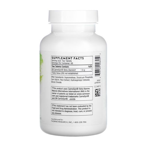Beta-Alanine-SR - 120 tabs &mdash; оригінальний товар