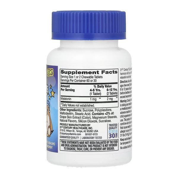 Zoo Friends Sleep - 60 chewable tabs &mdash; оригинальный товар