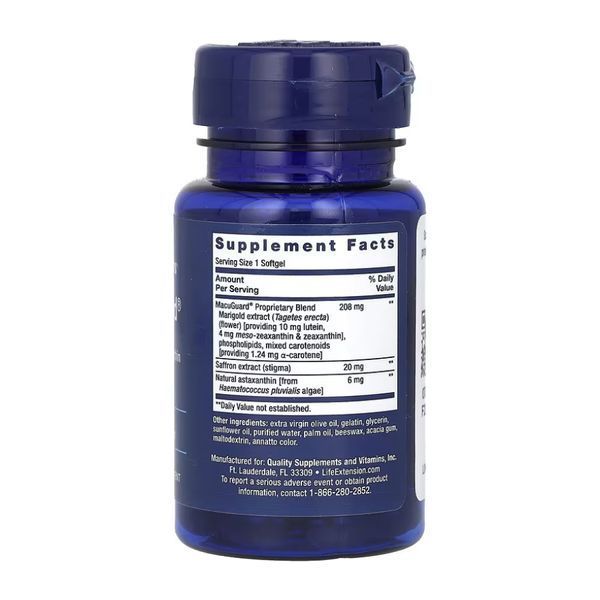 MacuGuard&reg; Ocular Support with Saffron & Astaxanthin - 60 softgels &mdash; оригинальный товар