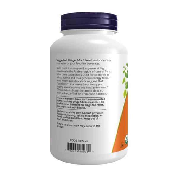 Maca Pure Powder 6:1 Concentrate - 198g &mdash; оригінальний товар