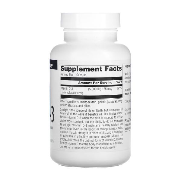 Vitamin D-3 5000 IU - 240 caps (До 12.25) &mdash; оригинальный товар