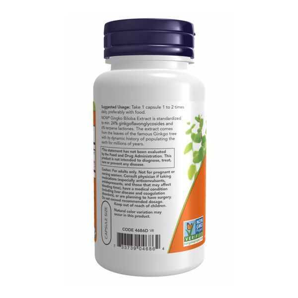 Ginkgo Biloba 60 mg - 120 vcaps &mdash; оригинальный товар