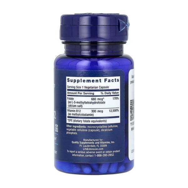 BioActive Folate & Vitamin B12 - 90 vcaps &mdash; оригинальный товар
