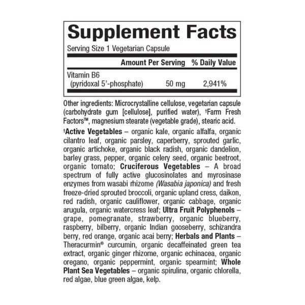 BioCoenzymated Pyridoxal 5'-phosphate 50mg - 30 vcaps &mdash; оригинальный товар