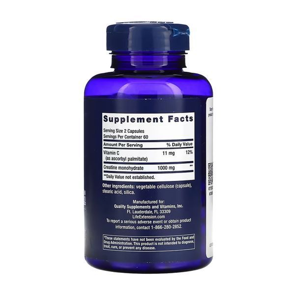 Creatine Capsules - 120 caps &mdash; оригінальний товар