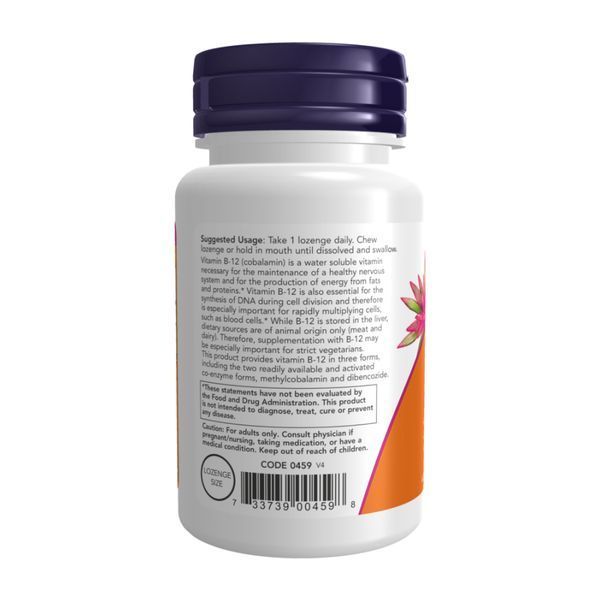 B-12 2000mcg - 100 lozenges &mdash; оригінальний товар