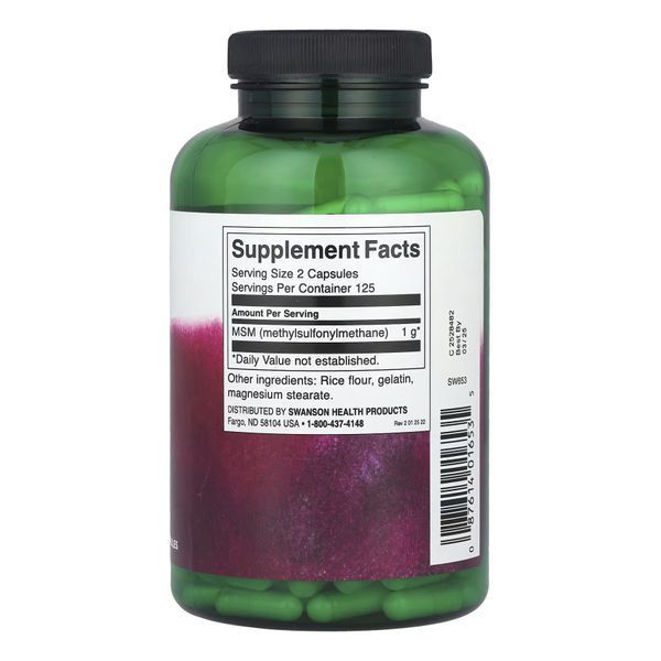 MSM 500mg - 250 caps &mdash; оригинальный товар