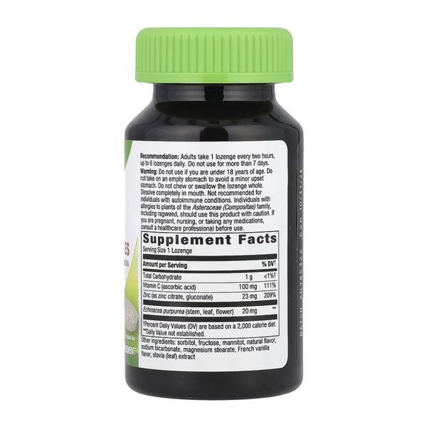 Zinc - 60 lozenges &mdash; оригінальний товар