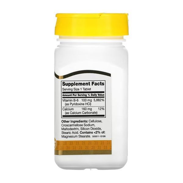 B-6 100 mg - 110 tabs &mdash; оригинальный товар