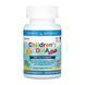 Children's DHA Xtra - 90 mini softgels &mdash; детальний вигляд товару