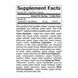 BioCoenzymated Pyridoxal 5'-phosphate 50mg - 30 vcaps &mdash; фотографии товара с разных ракурсов