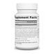 N-Acetyl Cysteine 1000mg - 60 tabs &mdash; детальний вигляд товару