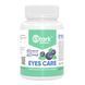 Stark Eyes Care Complex - 60caps &mdash; фотографии товара с разных ракурсов