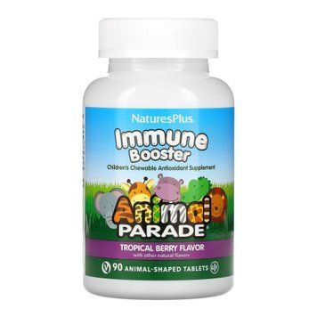 Immune Booster Chewable - 90 tabs &mdash; оригинальный товар