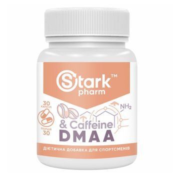 Stark DMAA/Caffeine 100 mg 200 mg - 30caps &mdash; оригинальный товар