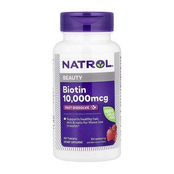 Biotin 10,000mcg - 60 tabs &mdash; оригинальный товар