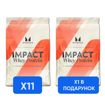 Impact Whey Protein - 2500g х11 + х1 Impact Whey Protein - 2500g в подарок! &mdash; оригинальный товар