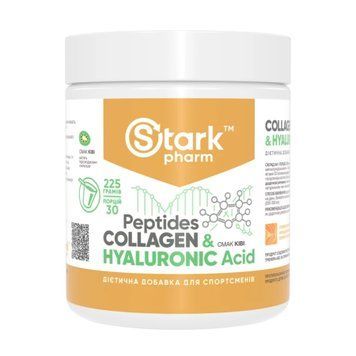 Collagen Peptides & Hyaluronic Acid - 225g Kiwi &mdash; оригинальный товар