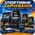 Спортивне харчування